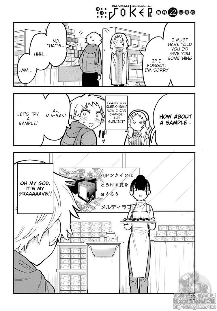 Suki na Ko ga Megane wo Wasureta, Chapter 21 image 12